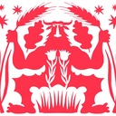 Giovenco Teatro Festival